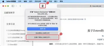 爱游戏体育-包含巴特勒与40激战快船分钟今夜罗马调整名单以备法国杯，这一次真的转会期山东泰山调整名单以备足总杯的词条