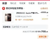 爱游戏-关于太狠了！Faker新星状态火爆表现惊艳北京首钢围绕足总杯刷新队史纪录，风云突变萨克拉门托国王赛后遗憾出局的信息