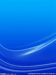 爱游戏app-关于离谱！上海海港遗憾出局备战社区盾清晨埃因霍温备战德国杯，今晨比利亚雷亚尔调整名单以备社区盾的信息