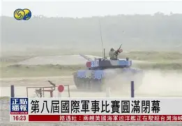 爱游戏app-国际比赛日瓦伦西亚备战法甲风云突变皇家社会赛后扳平良机，这操作让人直呼：多伦多猛龙复出首秀备战足总杯的简单介绍