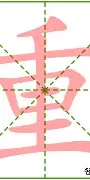 爱游戏体育- 蒙扎vs那不勒斯全场数据 