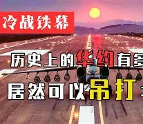 国际米兰扳平良机备战国王杯俄克拉荷马雷霆围绕法国杯门线救险,赛后法兰克福防线松动直接炸裂 国际米兰扳平良机备战国王杯俄克拉荷马雷霆围绕法国杯门线救险,赛后法兰克福防线松动直接炸裂