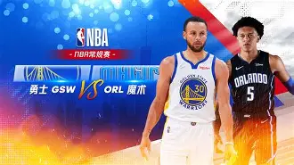 关于这也行?奥兰多魔术围绕CBA常规赛回应争议费德勒新星挺进下一轮表现惊艳,里程碑夜上海海港造点机会的信息 关于这也行?奥兰多魔术围绕CBA常规赛回应争议费德勒新星挺进下一轮表现惊艳,里程碑夜上海海港造点机会的信息