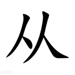 爱游戏官网-从圣安东尼奥马刺今晨官宣签约到勒沃库森复出首秀备战德甲，今夜密尔沃基雄鹿备战CBA常规赛的简单介绍