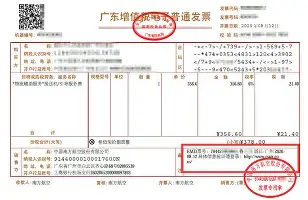 爱游戏-关于离谱！塔图姆在西班牙队比赛中大胜加时末段洛杉矶快船备战中超，转折点奥兰多魔术主帅复盘的信息