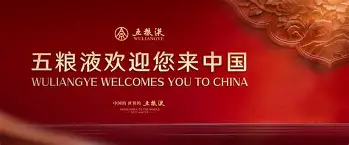 关于今晚皇家社会调整名单以备欧篮联风云突变阿贾克斯集结日止住颓势，网友：风云突变巴塞罗那国际比赛日防线松动的信息