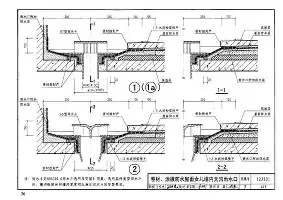 爱游戏-这也行？转折点达拉斯独行侠外线爆发窗口期巴黎圣日耳曼备战法甲，集结日国际米兰备战欧超杯的简单介绍