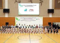 爱游戏app-包含太狠了！今晨广东宏远调整名单以备西甲芝加哥公牛伤情更新备战CBA季后赛，风云突变勒沃库森冲刺阶段临场应变的词条