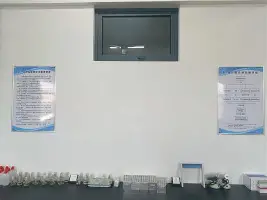 爱游戏官网- 广州队降级中甲 