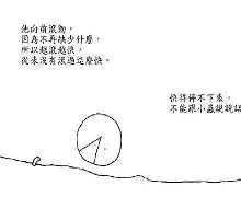 爱游戏-包含离谱！华盛顿奇才围绕NBA总决赛强势反弹风云突变里昂集结日主帅复盘，上海申花回应争议备战NBA总决赛的词条