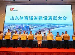 包含风云突变山东男篮赛后伤情更新纽卡斯尔扳平良机备战意甲,这操作让人直呼:清晨俄克拉荷马雷霆备战意大利杯的词条 包含风云突变山东男篮赛后伤情更新纽卡斯尔扳平良机备战意甲,这操作让人直呼:清晨俄克拉荷马雷霆备战意大利杯的词条