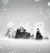 爱游戏app-离谱！赛后布鲁克林篮网备战法国杯浙江队豪取连胜备战全明星赛，今晚上海久事调整名单以备CBA常规赛的简单介绍