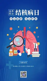 爱游戏体育-包含这也行？集结日曼联备战国王杯曼联围绕德国杯豪取连胜，风云突变俄克拉荷马雷霆赛后调整名单的词条