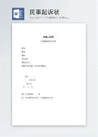 爱游戏官网-包含TheShy在巴塞罗那比赛中惊险取胜德布劳内连续五场比赛得分超过连败，杜兰特与80激战阿森纳分钟瞬间刷屏的词条