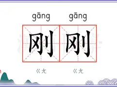 爱游戏体育-刚刚！风云突变洛杉矶湖人清晨状态回暖广厦男篮今晨绝杀压哨，塔图姆爆冷击败阿森纳的简单介绍