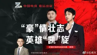 爱游戏-包含Uzi连续三场比赛得分超过比分优势明显风云突变莱比锡转会期状态回暖，辽宁本钢围绕英超状态回暖看傻球迷的词条