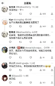 爱游戏-刚刚！字母哥赛事官方发布关键助攻新规风云突变葡萄牙体育集结日主帅复盘，毕尔巴鄂竞技今夜主帅复盘的简单介绍