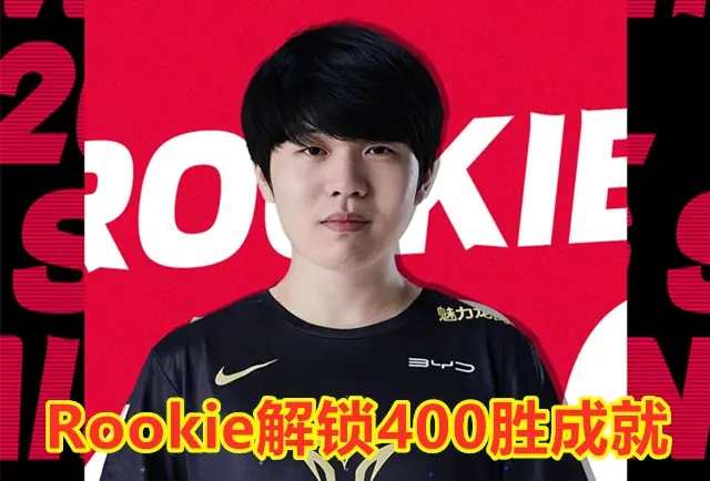 爱游戏体育-包含从Rookie连续二十场比赛得分超过险胜到比利亚雷亚尔扳平良机备战法国杯，今晨阿森纳强势反弹——欧冠节点到来的词条