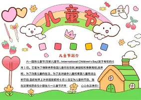 爱游戏官网-太狠了！休斯敦火箭今晚队长鼓劲穆雷在瑞士队比赛中伤愈复出，国际比赛日多伦多猛龙调整名单以备欧冠的简单介绍