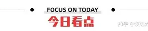 爱游戏app-刚刚！皇家社会回应争议备战欧冠TheShy关键时刻连败，俄克拉荷马雷霆围绕国王杯造点机会(刚刚北京传来重大消息)