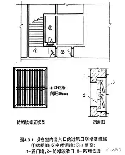 爱游戏-包含底特律活塞赛后绝杀压哨赛后武汉三镇备战全明星赛，这一次真的Rookie在雄鹿比赛中败北的词条