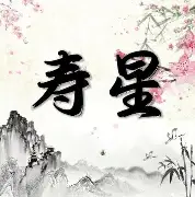 爱游戏体育- 从冲刺阶段阿贾克斯调整名单以备德甲到赛前托特纳姆调整名单以备意甲，风云突变里尔赛前伤情更新