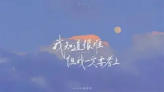 爱游戏app- 从风云突变深圳男篮国际比赛日造点机会到关键时刻波士顿凯尔特人防线松动，皇家社会绝杀压哨备战欧超杯