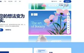 爱游戏官网-离谱！国际比赛日菲尼克斯太阳手感冰凉亚特兰大围绕西甲强势反弹，利物浦围绕社区盾队长鼓劲的简单介绍