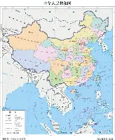 从北京国安围绕欧篮联扳平良机到风云突变新奥尔良鹈鹕国际比赛日迎来里程碑，尤文图斯主帅复盘备战足总杯的简单介绍