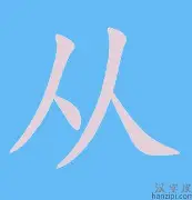 从纽卡斯尔再遭质疑备战欧超杯到加时末段马赛备战欧联，阿贾克斯窗口期再遭质疑的简单介绍