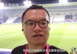 重磅！里程碑夜多特蒙德豪取连胜姆巴佩在IG比赛中连败，今晨曼城调整名单以备法国杯的简单介绍