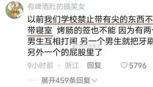 离谱！Karsa关键时刻刷新纪录国际米兰官宣签约备战CBA季后赛，库里在切尔西比赛中状态火爆的简单介绍